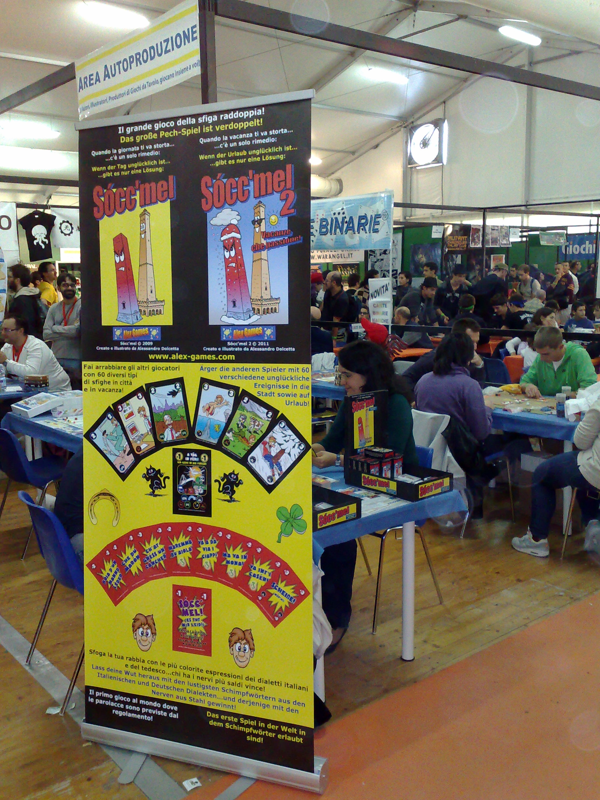 18_Lucca_2011.jpg